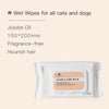 Amo Petric Pet Grooming Amo Petric Wet Wipes with Jojoba Oil for Dogs & Cats
