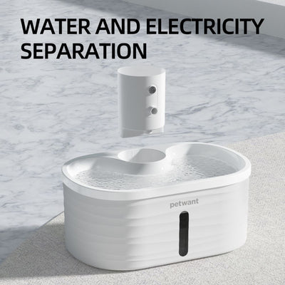 Cordless Sensor Pet Water Fountain, White