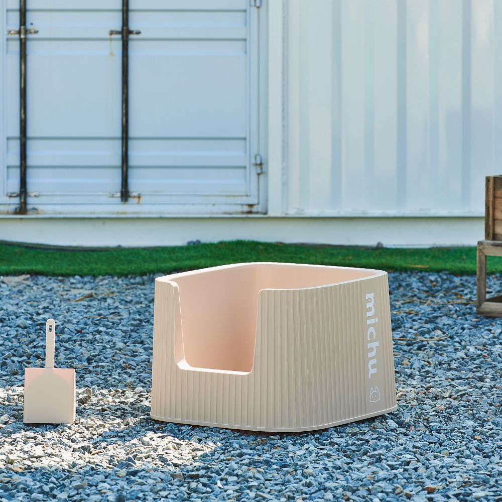 Michu High Sided Cat Litter Tray, Beige