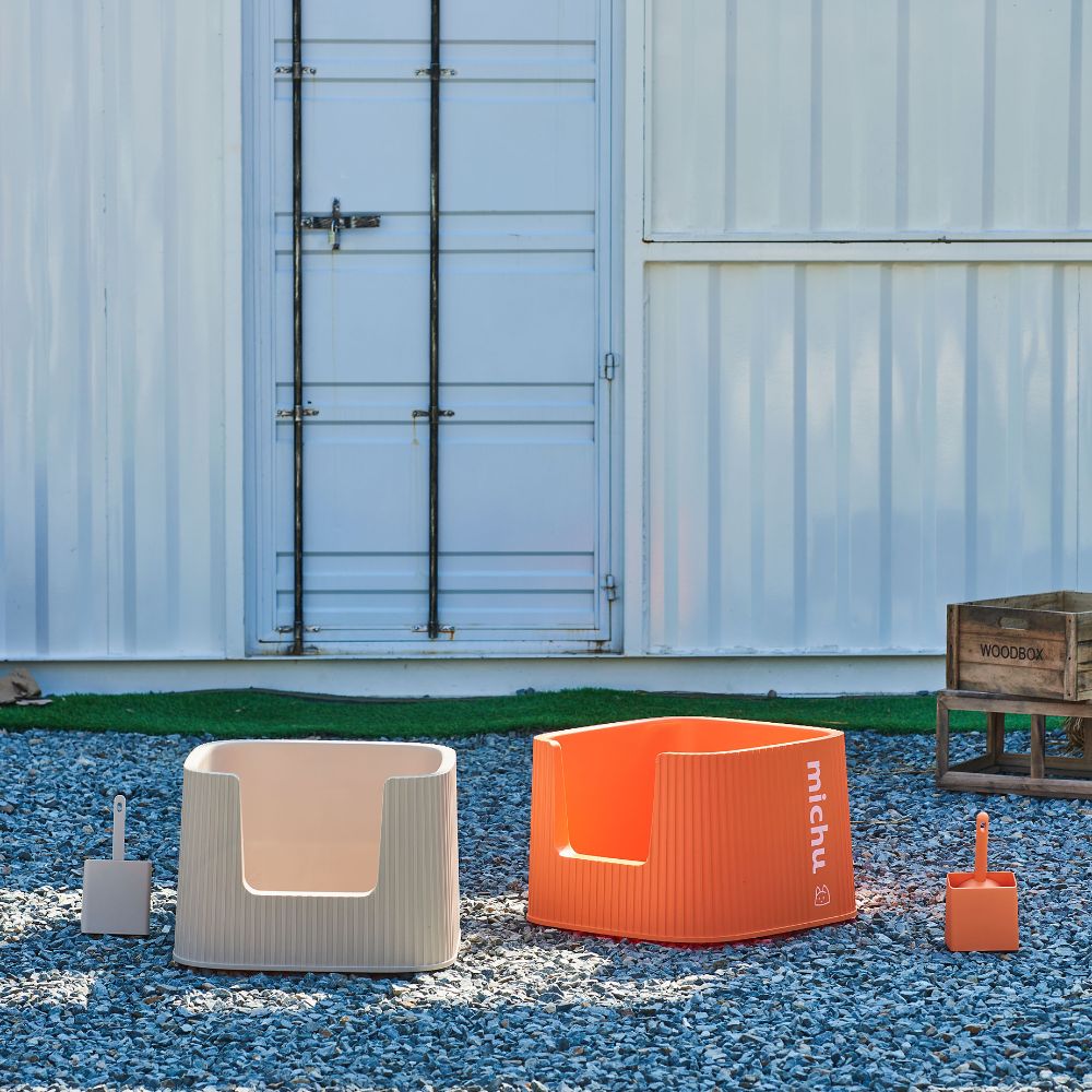 Michu High Sided Cat Litter Tray, Beige