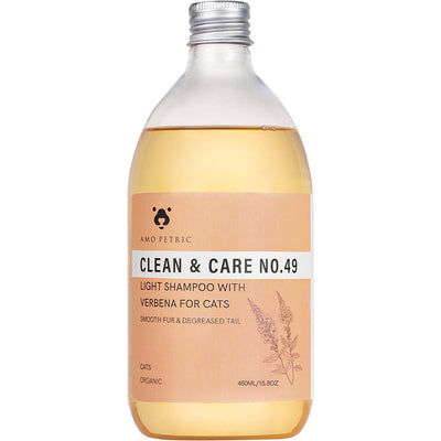 Amo Petric Pet Grooming Clean & Care Light Shampoo With Verbena For Cats