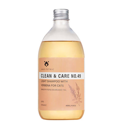 Amo Petric Pet Grooming Clean & Care Light Shampoo With Verbena For Cats