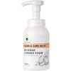 Amo Petric Pet Grooming No-rinse Cleaner Foam for Dogs & Cats