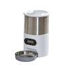 Petwant Pet Feeder Petwant Automatic Pet Feeder Stainless Steel 3L