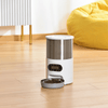 Petwant Pet Feeder Petwant Automatic Pet Feeder Stainless Steel 4.5L